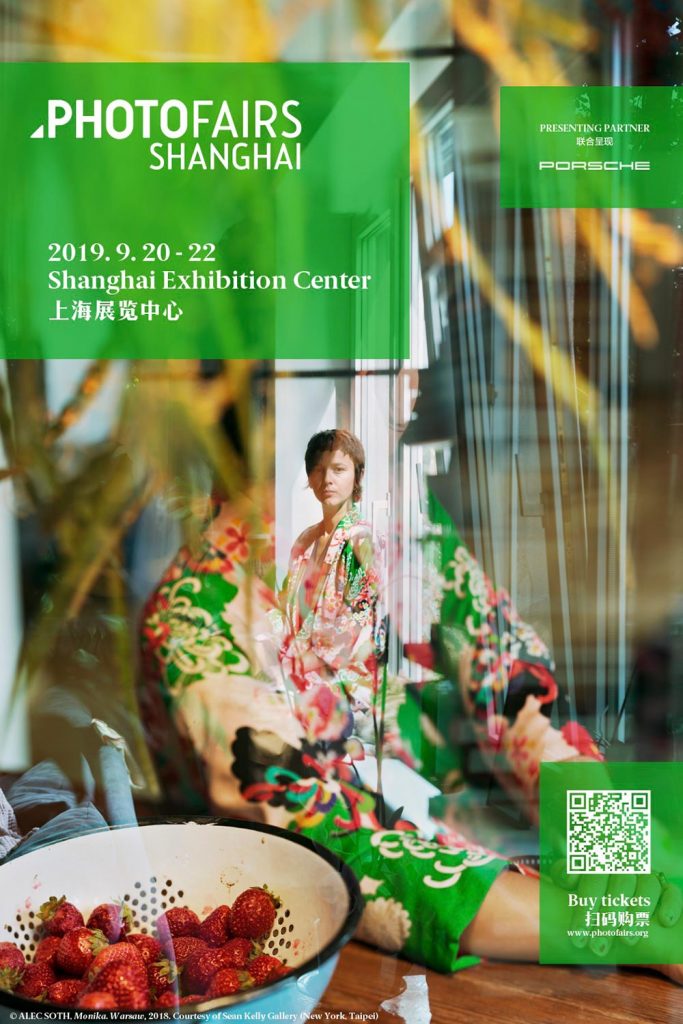 2019 PHOTOFAIRS_flyer