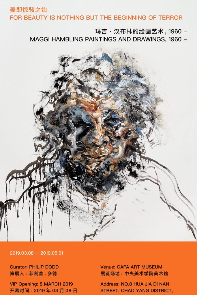 Maggi Hambling_CAFA