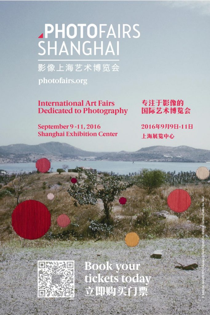 Photofairs Shanghai 2016